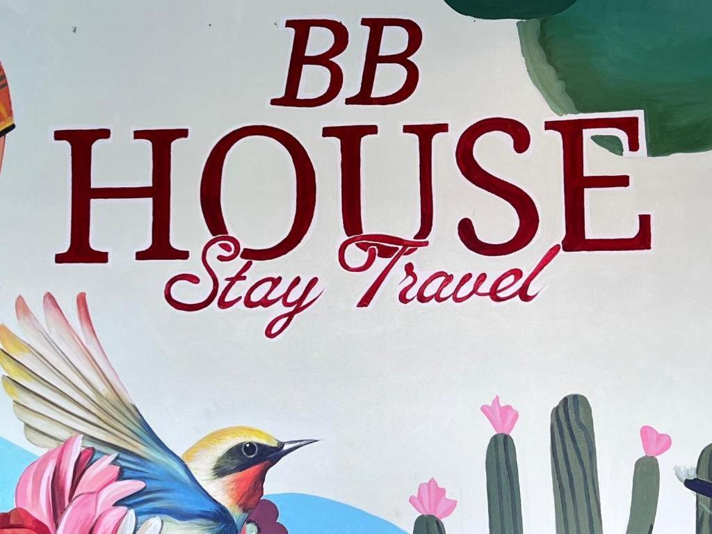 Bb House Mini Suite Hotel Банкок Екстериор снимка