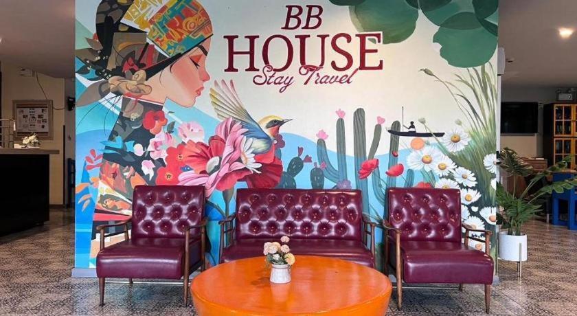 Bb House Mini Suite Hotel Банкок Екстериор снимка